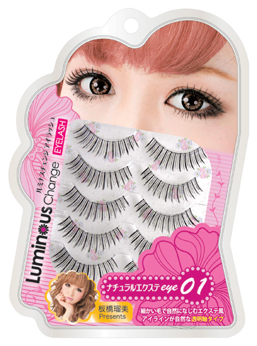 BN Japan Luminous Change False Eyelash Kit (5 pairs)  