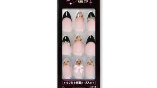 Meee- ネイルチップ 01 - 株式会社ビー・エヌ