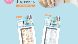 MG10_hp_thumb-320x180.jpg