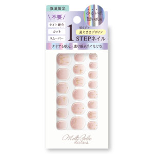 ジェルネイルシール11 02