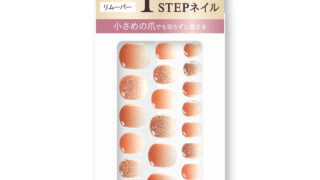 Nail - 【生産終了】ジェルネイルシール6 03 - 株式会社ビー・エヌ