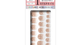 楽天市場】貼るだけ ネイルシール 赤 青 ピンク Melty Gelee