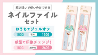 MNG-31.32_ec_pop-320x180.jpg
