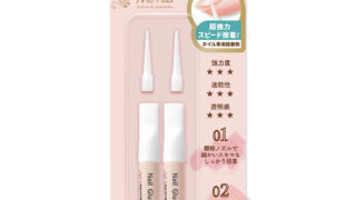 Nail - ネイル専用接着剤 極細ノズル - 株式会社ビー・エヌ