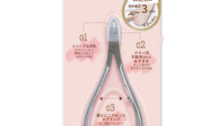 MNG-38_f-320x180.jpg