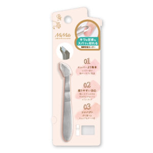 簡単甘皮カッター