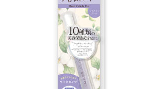 楽天市場】＼P5倍+最大400円OFFクーポン／ニックス ホット