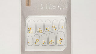 NMJ-08_front-320x180.jpg