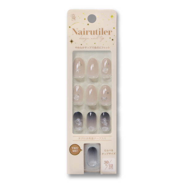 NRT2-27 ネイルティア ネイルティア2 Nairutiler ネイルチップ　ネイルチップテープ ポイント型 オーバル型 根本やわらか 爪先かため 自爪にフィット構造