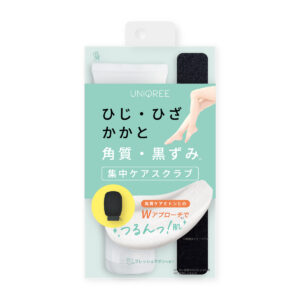 角質スクラブ＆ミトンセット