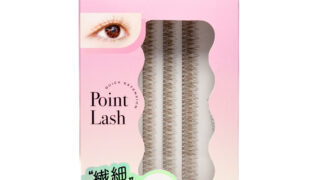 Invel 化粧品4点セット　おまけ付き Invel 化粧品4点セット おまけ付き 8010r.jpg