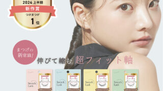 VVR_lips_best-320x180.jpg